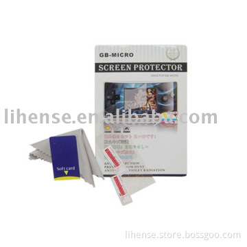 Screen Protector for GBM
